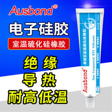 敢说3分钟|一个粽子的“变形记”