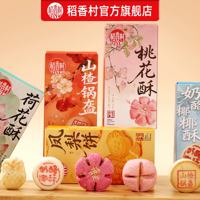 别被“飞行的硫酸”吓到了 隐翅虫实际上是益虫