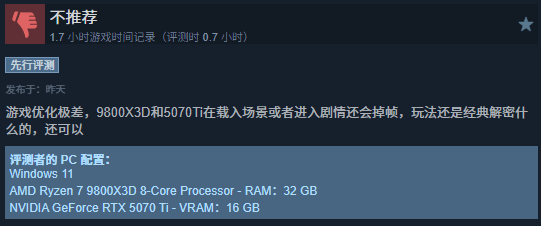 游侠网4